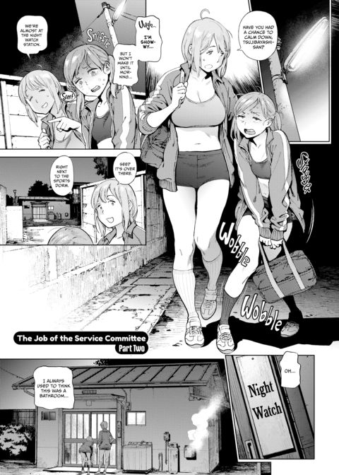 The Job of a Service Committee Member: Hard Edition Chapter 1 page 60