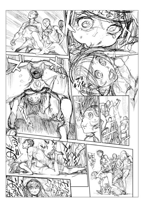 The Job of a Service Committee Member: Hard Edition Chapter 1 page 291