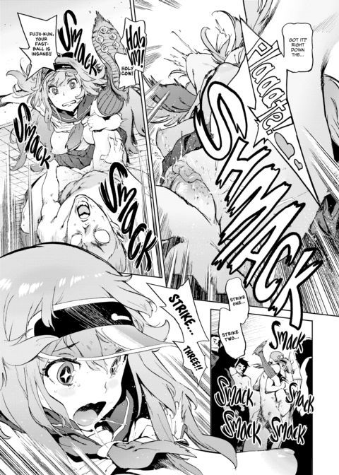 The Job of a Service Committee Member: Hard Edition Chapter 1 page 144