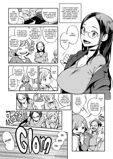 The Job of a Service Committee Member: Hard Edition Chapter 1 page 196