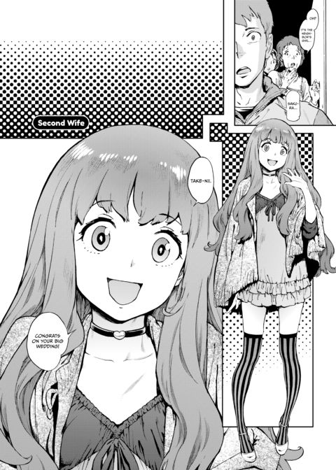 The Job of a Service Committee Member: Hard Edition Chapter 1 page 222