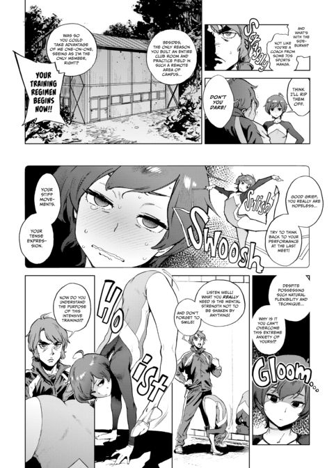 The Job of a Service Committee Member: Hard Edition Chapter 1 page 211