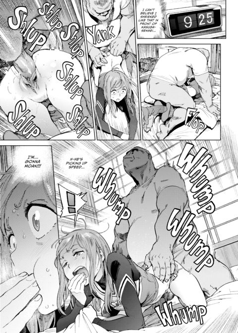 The Job of a Service Committee Member: Hard Edition Chapter 1 page 72