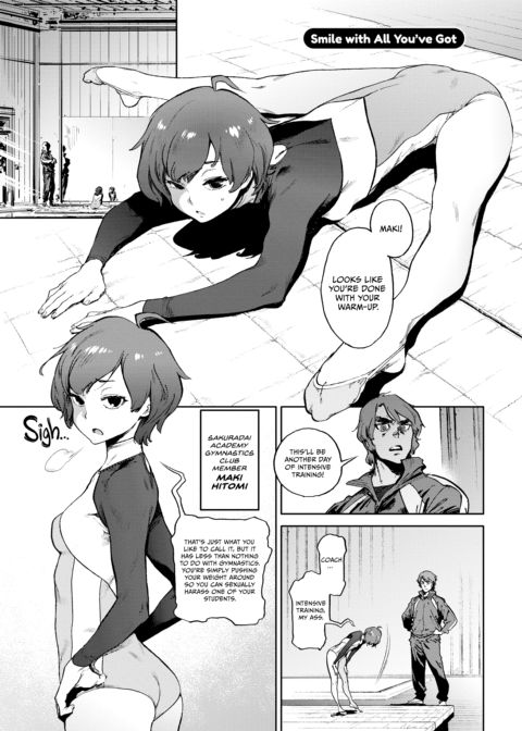 The Job of a Service Committee Member: Hard Edition Chapter 1 page 210