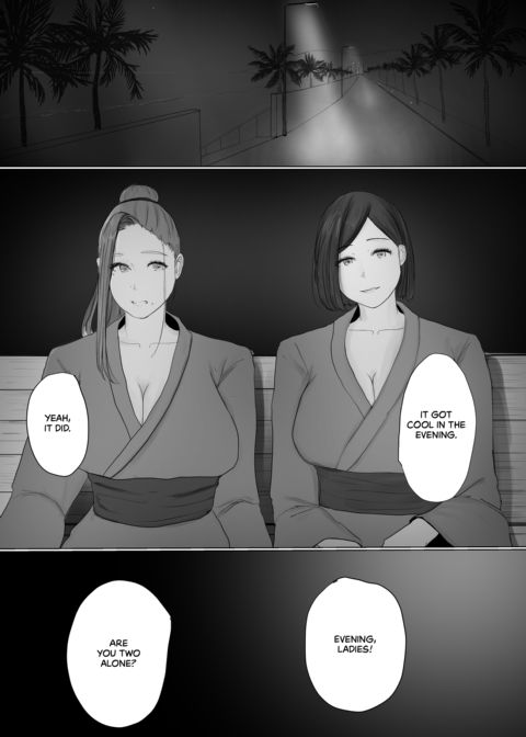 Swinging Story 3 Chapter 1 page 3