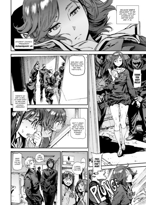 The Job of a Service Committee Member: Hard Edition Chapter 1 page 16