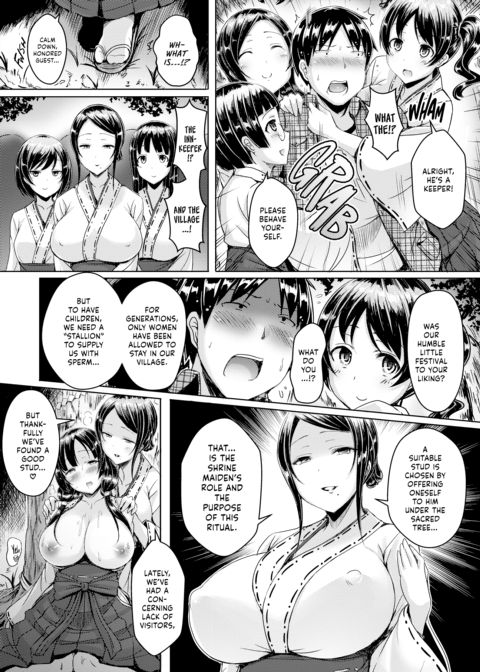 Titty Generation Chapter 1 page 168