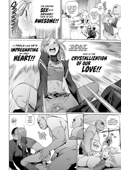 The Job of a Service Committee Member: Hard Edition Chapter 1 page 85