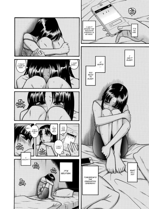 Nana & Kaoru, Vol. 04 Chapter 1 page 177