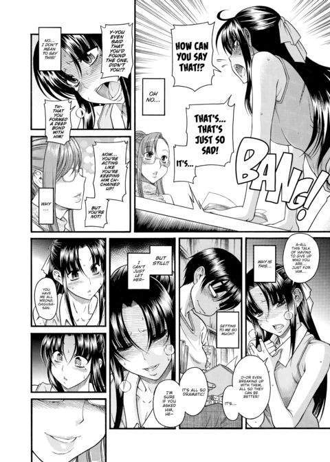 Nana & Kaoru Black Label, Vol. 02 Chapter 1 page 48