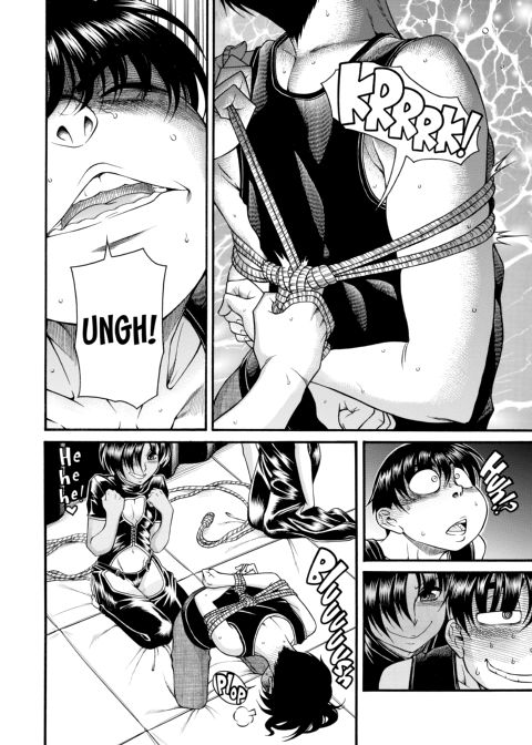 Nana & Kaoru, Vol. 05 Chapter 1 page 265
