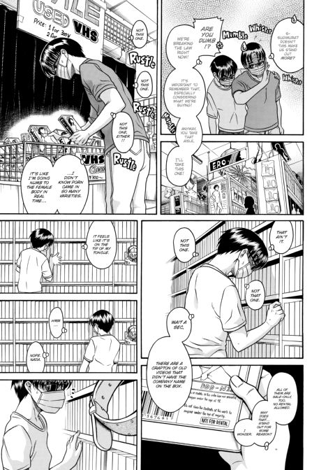 Nana & Kaoru, Vol. 04 Chapter 1 page 439