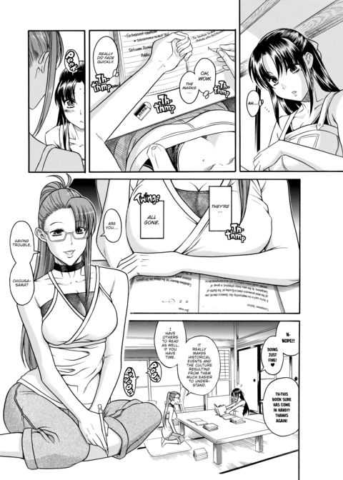 Nana & Kaoru Black Label, Vol. 03 Chapter 1 page 69