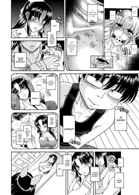 Nana & Kaoru, Vol. 04 Chapter 1 page 29