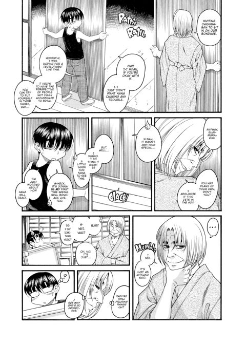 Nana & Kaoru Black Label, Vol. 01 Chapter 1 page 111