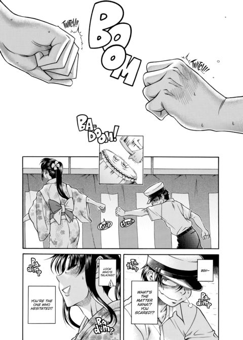 Nana & Kaoru Black Label, Vol. 03 Chapter 1 page 140