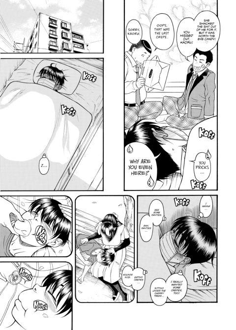 Nana & Kaoru, Vol. 04 Chapter 1 page 319