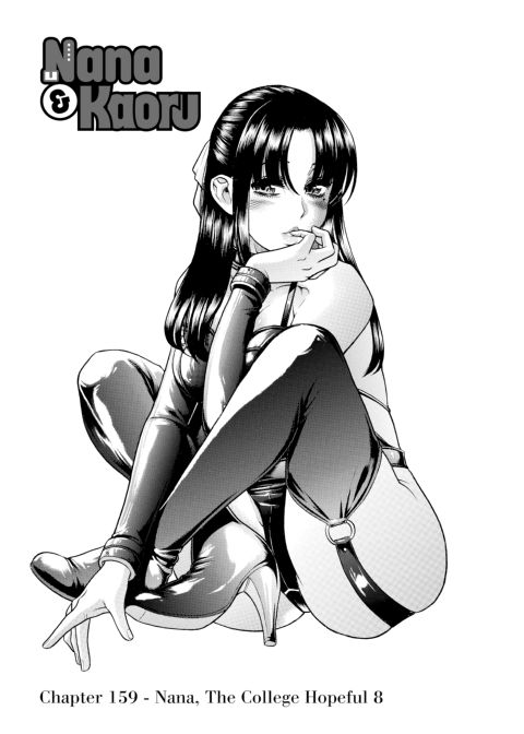 Nana & Kaoru, Vol. 06 Chapter 1 page 494
