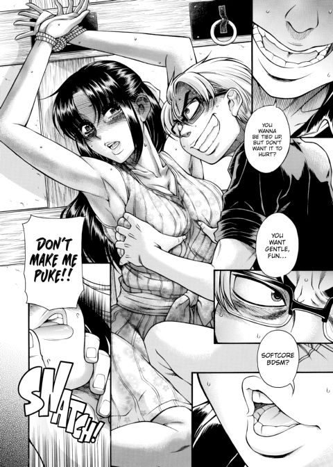 Nana & Kaoru, Vol. 06 Chapter 1 page 439