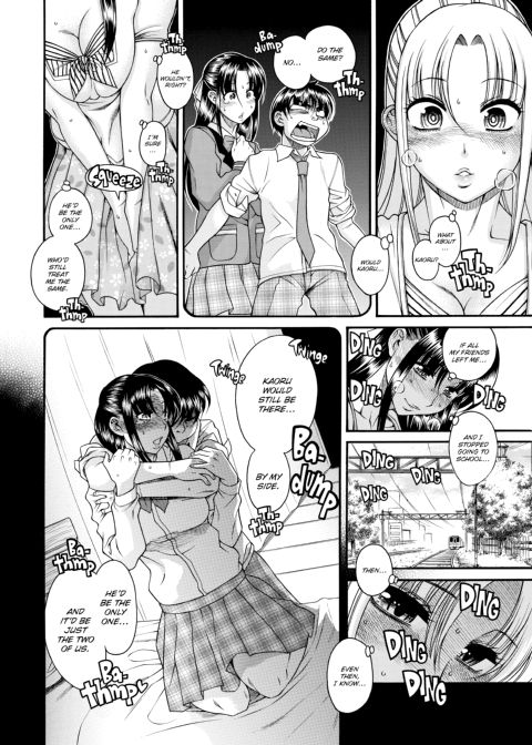 Nana & Kaoru, Vol. 04 Chapter 1 page 349