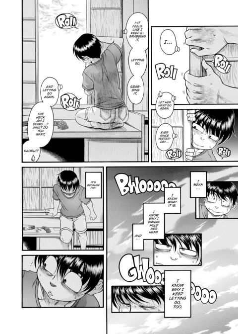 Nana & Kaoru Black Label, Vol. 04 Chapter 1 page 111