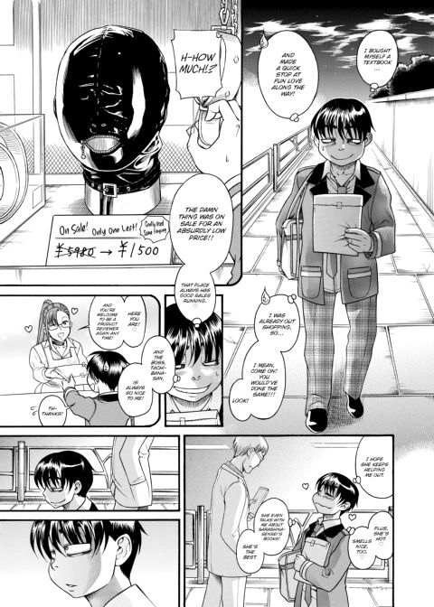 Nana & Kaoru, Vol. 04 Chapter 1 page 151