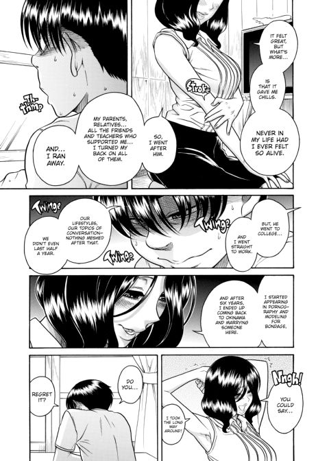 Nana & Kaoru, Vol. 06 Chapter 1 page 419