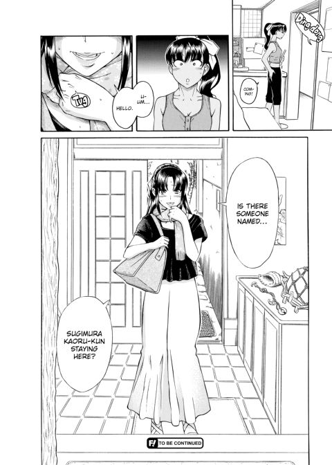 Nana & Kaoru, Vol. 06 Chapter 1 page 85