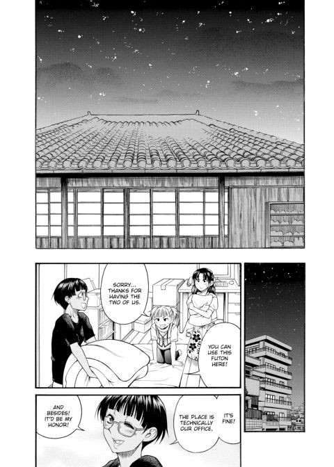 Nana & Kaoru, Vol. 06 Chapter 1 page 214