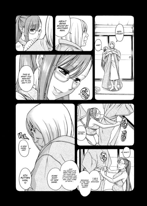 Nana & Kaoru Black Label, Vol. 02 Chapter 1 page 103