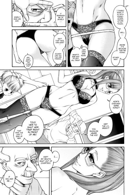 Nana & Kaoru, Vol. 05 Chapter 1 page 68