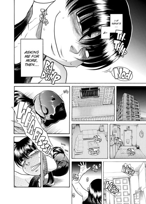 Nana & Kaoru, Vol. 04 Chapter 1 page 230