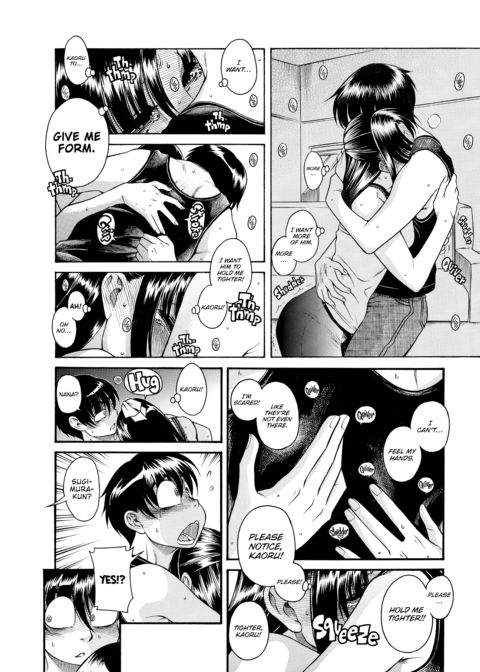 Nana & Kaoru Black Label, Vol. 02 Chapter 1 page 172