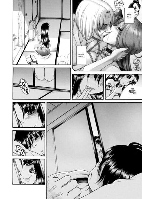 Nana & Kaoru Black Label, Vol. 03 Chapter 1 page 31