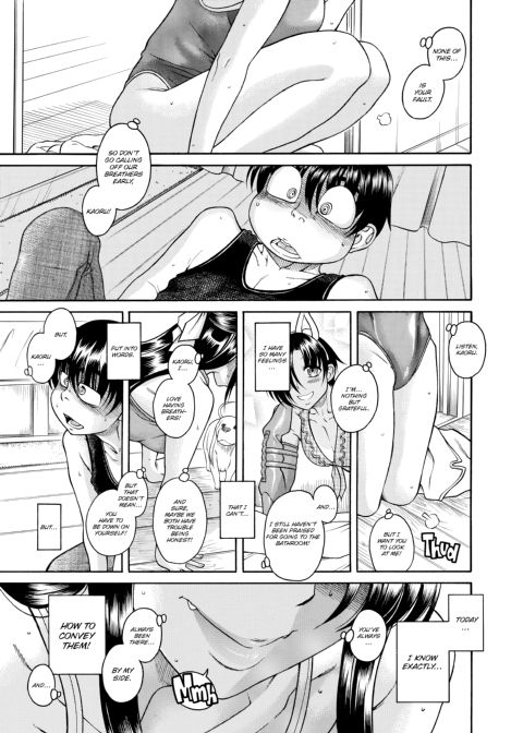 Nana & Kaoru, Vol. 04 Chapter 1 page 32