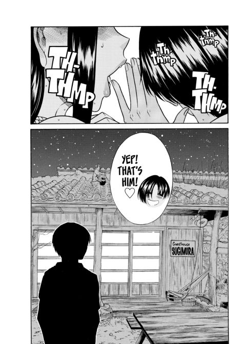 Nana & Kaoru, Vol. 06 Chapter 1 page 368