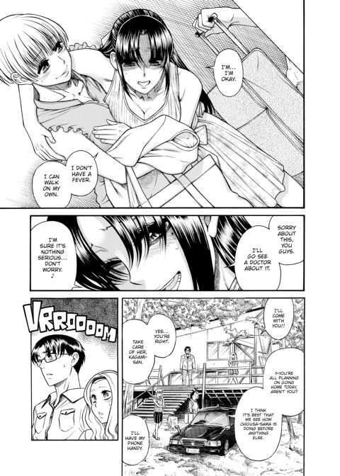 Nana & Kaoru, Vol. 06 Chapter 1 page 431