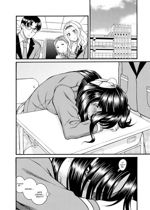 Nana & Kaoru, Vol. 06 Chapter 1 page 36