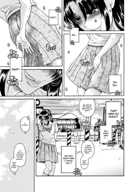 Nana & Kaoru, Vol. 04 Chapter 1 page 358