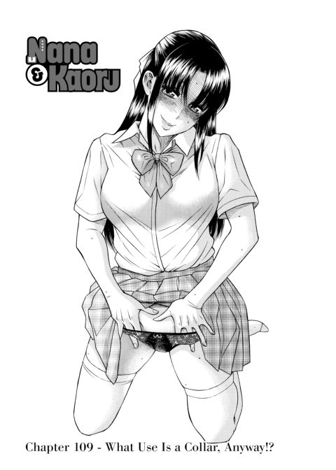 Nana & Kaoru, Vol. 05 Chapter 1 page 70