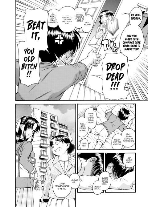 Nana & Kaoru, Vol. 05 Chapter 1 page 505