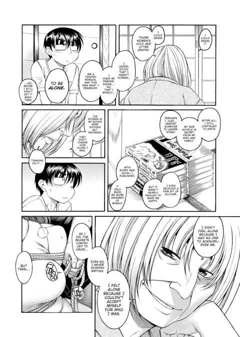 Nana & Kaoru Black Label, Vol. 01 Chapter 1 page 83
