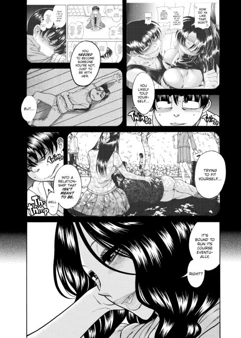 Nana & Kaoru, Vol. 06 Chapter 1 page 158