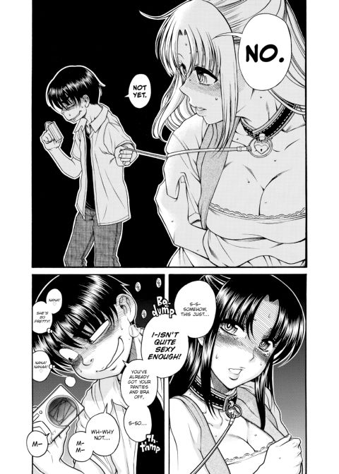 Nana & Kaoru, Vol. 05 Chapter 1 page 164