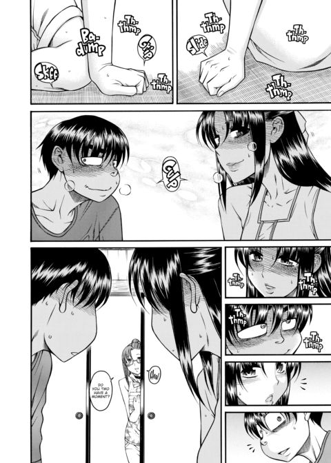Nana & Kaoru Black Label, Vol. 04 Chapter 1 page 78