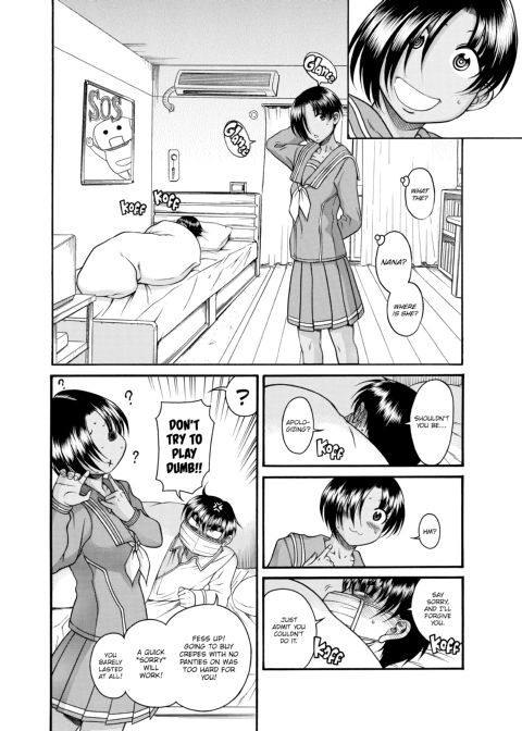 Nana & Kaoru, Vol. 04 Chapter 1 page 338