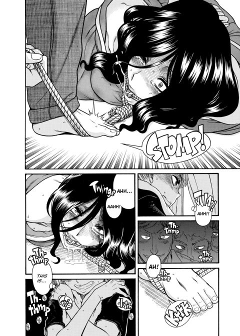 Nana & Kaoru, Vol. 06 Chapter 1 page 100
