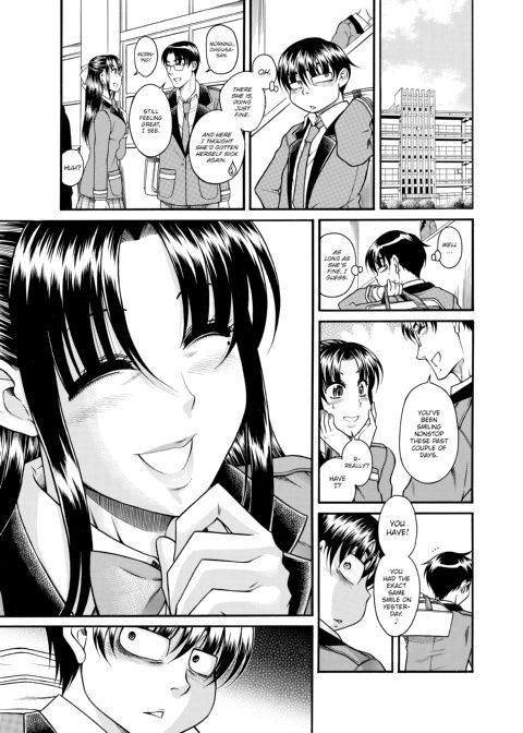 Nana & Kaoru, Vol. 04 Chapter 1 page 135