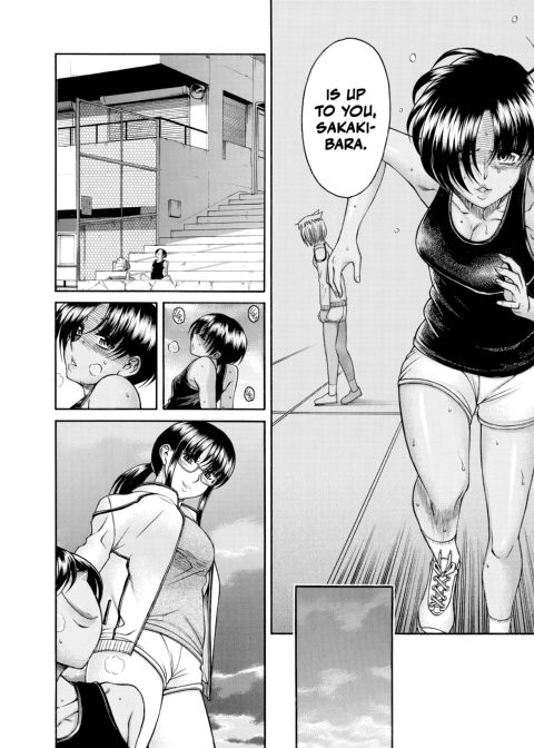 Nana & Kaoru, Vol. 05 Chapter 1 page 369