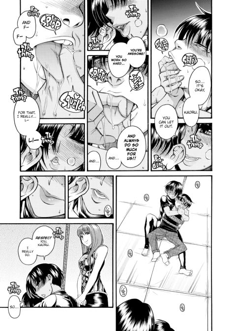 Nana & Kaoru, Vol. 05 Chapter 1 page 311